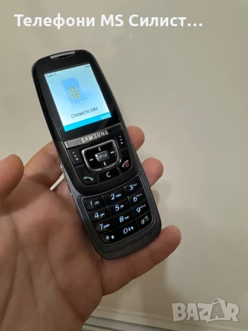 Samsung d600 D600 Бг меню, снимка 3 - Samsung - 50774617