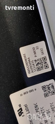 Main AV - 1-980-355-22 (173587122) A2103246D for 32 inc DISPLAY IS6S320DNO01 for ,SONY KDL-32WD603, снимка 9 - Части и Платки - 38231583