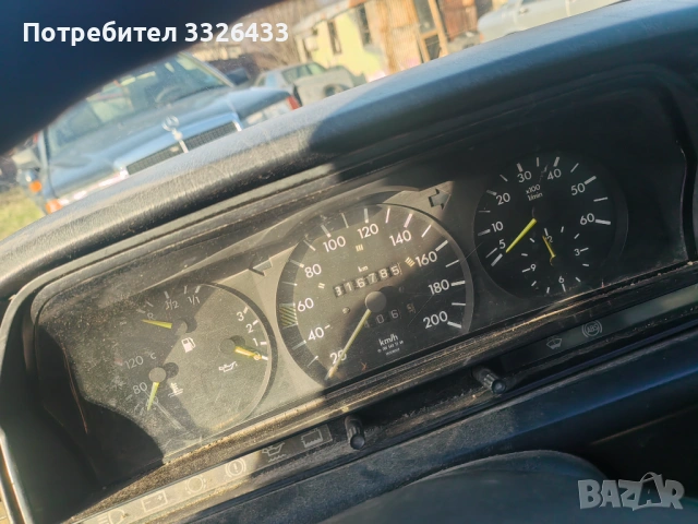 Мерцедес 190 2.5 ДИЗЕЛ , снимка 13 - Автомобили и джипове - 53451497