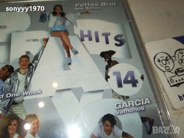 BRAVO HITS 14 CD X2 ВНОС GERMANY 1011231606, снимка 4 - CD дискове - 42936592