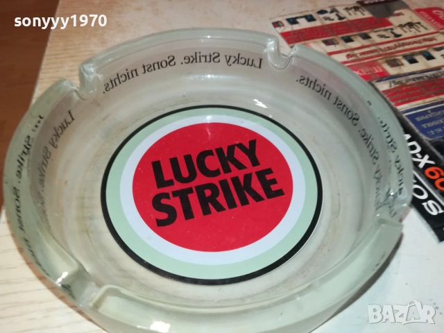 ГОЛЯМ ПЕПЕЛНИК ОТ ГЕРМАНИЯ 2210252211, снимка 14 - Колекции - 52147799