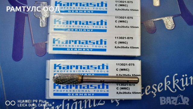 Твърдосплавни борчета pferd,karnasch,wurth,lenz-austria и sgspro-usa, снимка 16 - Други инструменти - 27403655