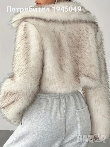 Късо Палто/Кожух от Изкуствен Косъм (С-М размер), снимка 6 - Якета - 51152934