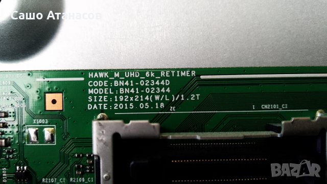 SAMSUNG  UE48JU6440W със счупена матрица ,BN44-00807D ,BN41-02344D ,BN41-02297A ,CY-GJ048HGLVLH, снимка 10 - Части и Платки - 26888792