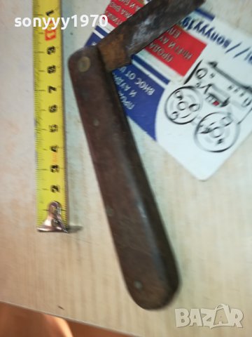 СТАРА НОЖКА-РЕЛИКВА АНТИКА 2612231455, снимка 10 - Антикварни и старинни предмети - 43552035