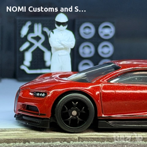 Hot Wheels Bugatti Chiron custom , снимка 5 - Коли, камиони, мотори, писти - 53326039