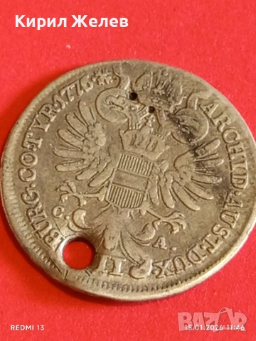 Сребърна монета 7 кройцера 1776г. Мария Терезия Австрия за КОЛЕКЦИЯ 52884, снимка 10 - Нумизматика и бонистика - 53107044