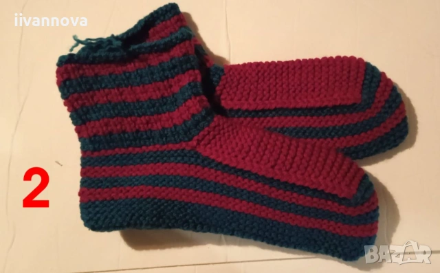 Домашни терлици, снимка 2 - Други - 53230769