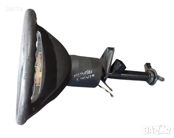 Кормилен Прът със Лост Чистачки и Волан
Мерцедес Е класа W210 (H)