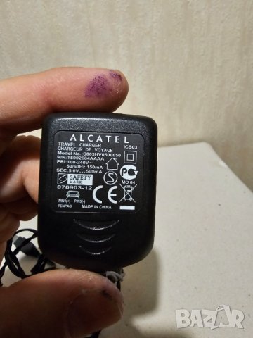 Захранване, адаптор 5 волта - 0,500  ампера, снимка 2 - Друга електроника - 43914876