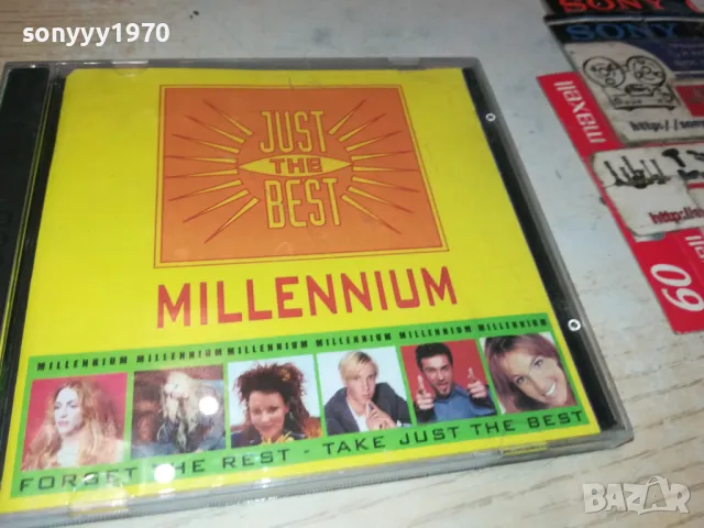 MILLENNIUM X2 CD 0205251041, снимка 9 - CD дискове - 50122367