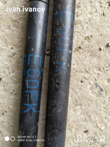 Амортисьори за БМВ