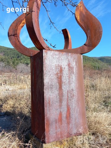Метален монумент от соца, снимка 4 - Колекции - 43491556