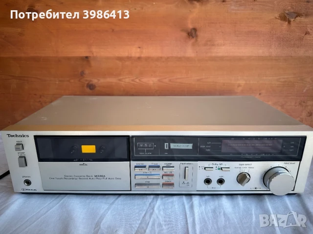 Двуглав касетен дек Technics RS-M226A, снимка 1