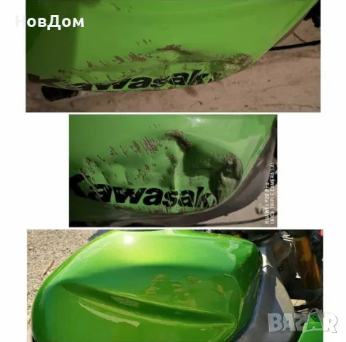 Върни блясъка на колата си! • Автобояджийски и автотенекеджийски услуги • Полиране • Керамика • Зава, снимка 9 - Автотенекеджийски и автобояджийски - 48081562