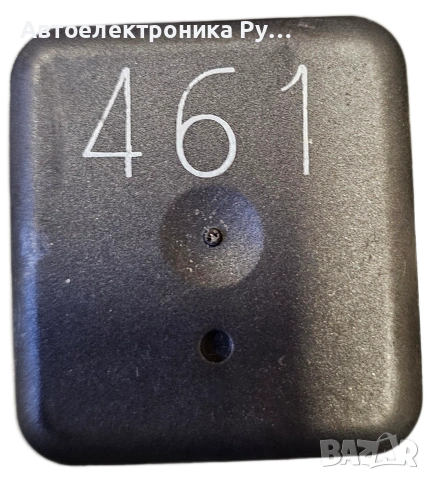 Реле за запалителни свещи Audi Skoda VW Ag (02-09) 9-пиново, № 461, 03G907282 Beru