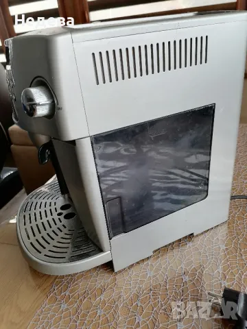 Кафемашина робот Delonghi Magnifica 200лв, снимка 6 - Кафемашини - 48892568