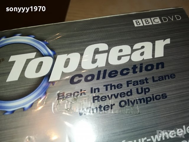 TOP GEAR X3 NEW DVD 2502231205, снимка 5 - DVD филми - 39799108