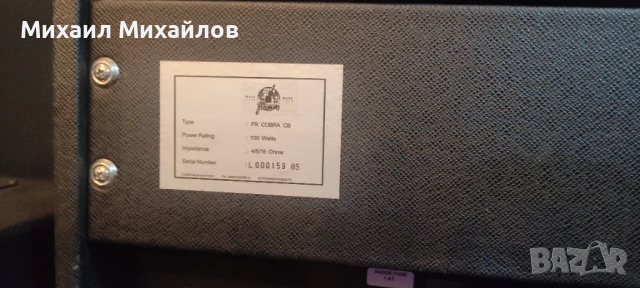 Framus Cobra half stack, снимка 4 - Китари - 51284191