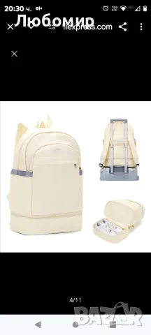 Пътна чанта за излизане раница за жени издръжливи студентски чанти

