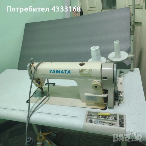 Професионална Шевна Машина