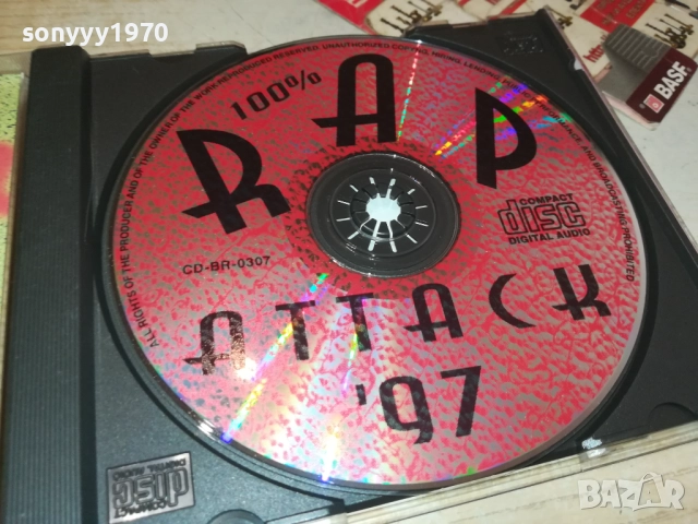 RAP ATTACK 97 CD 2108251555, снимка 7 - CD дискове - 51443237