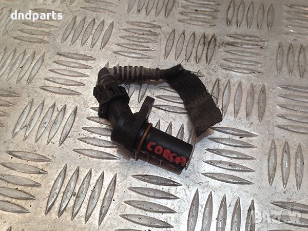 Датчик колянов вал за Opel Corsa C, 1.0i, 2001г.