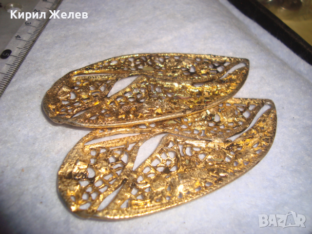 МНОГО КРАСИВИ ПОЗЛАТЕНИ СКЪПОЦЕННИ АРТ ВИСУЛКИ за ОБЕЦИ УКРАШЕНИЯ НАКИТ МЕДАЛЬОНИ 4125, снимка 5 - Други - 36541549