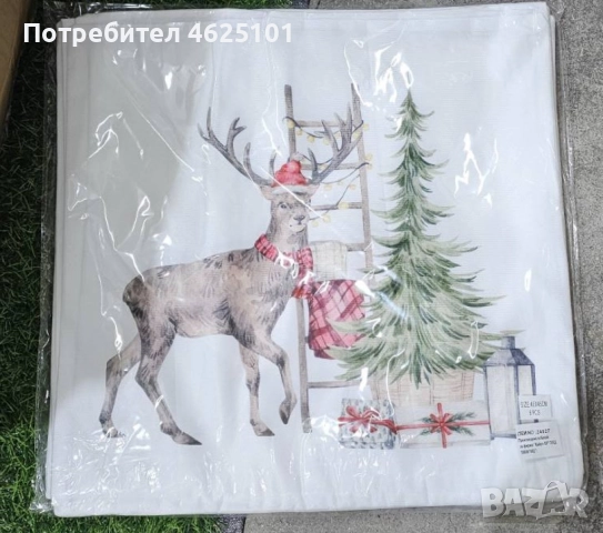 Коледни декоративни калъфки за възглавници – 7 уникални празнични дизайна,45×45см - 6 бр. в комплект, снимка 10 - Декорация за дома - 52080704