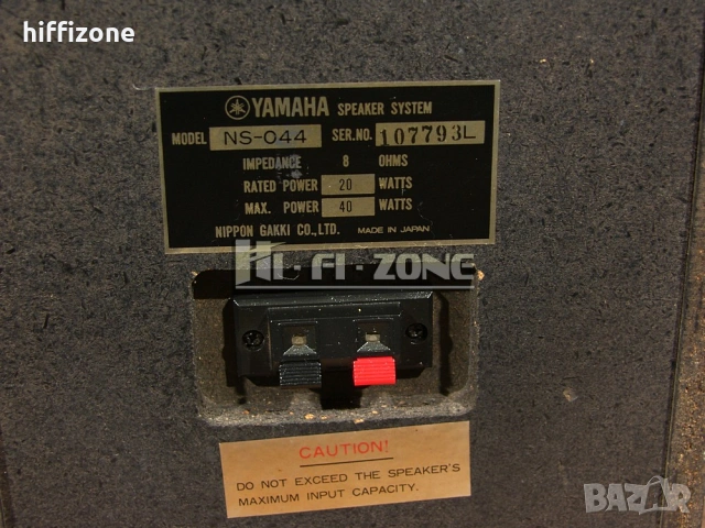 Тонколони   Yamaha ns-044 , снимка 10 - Тонколони - 53413875