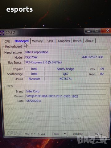 Настолен компютър Intel Core i5 2500 @ 3.30 Ghz 12GB DDR3 RAM Intel HD Graphics PC workstation, снимка 4 - Геймърски - 43950836