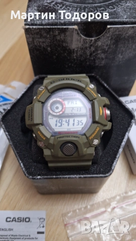 Casio G-Shock GW-9400 