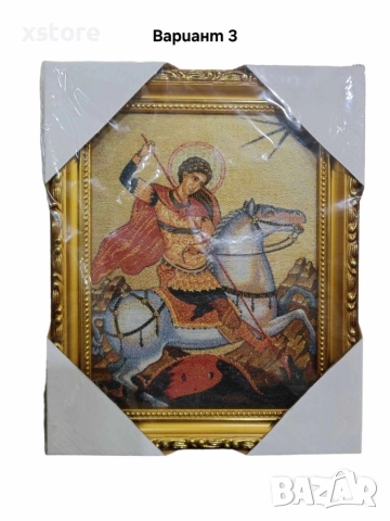 Гоблени в стил икона - изискано изплетени творби за дома ви. Различни варианти, снимка 3 - Гоблени - 52793112