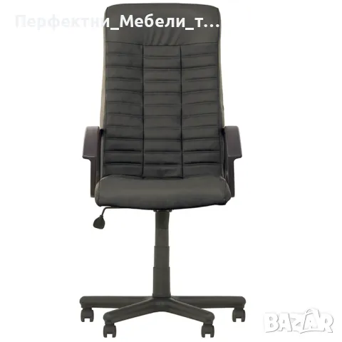 Дирексторски офис стол с естествена кожа до 150 кг. -САМО 390.00 ЛВ., снимка 2 - Столове за офис - 48619687