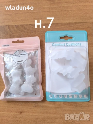 Изпъкнали кокалчета ”hallux valgus”-различни видове, снимка 10 - Ортези и протези - 23726203