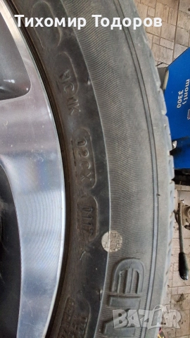 195 55 16 Michelin energy sav, снимка 6 - Гуми и джанти - 52882141