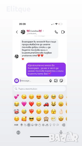 чанти CHANEL - 1.55 HANDBAG Size: 19 x 12 cm 💫💫💫 , снимка 11 - Чанти - 52908263