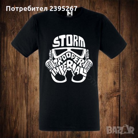 Мъжка тениска с щампа STORM TROOPER , снимка 1