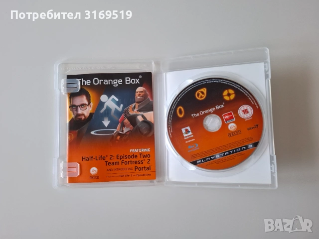 The Orange Box PS3 Playstation 3 - Half Life II 2, снимка 3 - Игри за PlayStation - 53070707