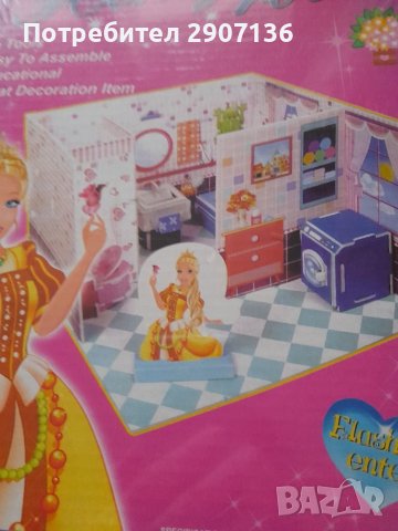 Пъзел - Обзавеждане за различни стаи на кукла барби, снимка 4 - Образователни игри - 38923198