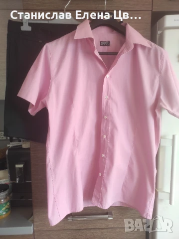 Мъжки къси панталони с риза