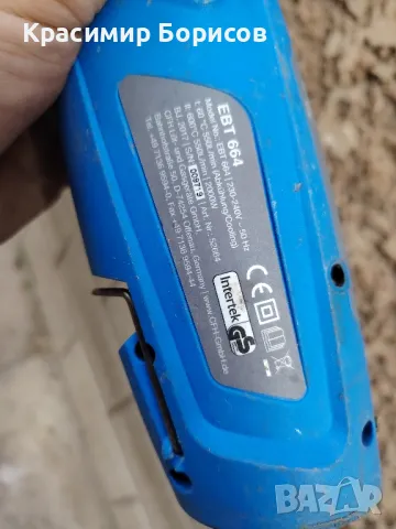 горелка за плевели , снимка 3 - Градинска техника - 50019673