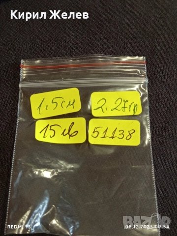 Сребърен пръстен с флорален мотив стил и елегантност 51138, снимка 11 - Пръстени - 52686020