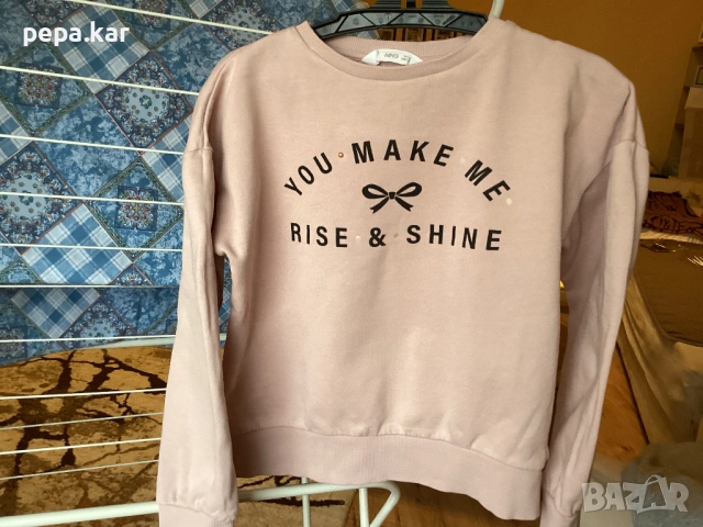 Суичер ватиран MNG 140, снимка 2 - Детски якета и елеци - 52582834