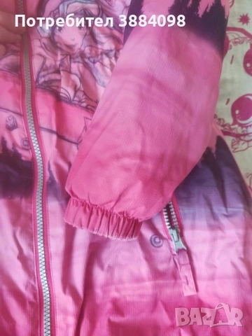 Детско ски яке, снимка 4 - Детски якета и елеци - 52410349