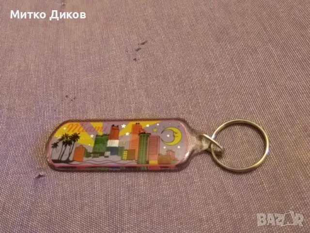 Ключодържател Маями