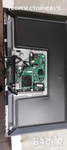 32PHS6009-12   TPD.NT72690.PB761 (T)   RDL320HY (QW0-005) Rev.00  SW32D06-ZC62AG-07D , снимка 6 - Части и Платки - 49872506