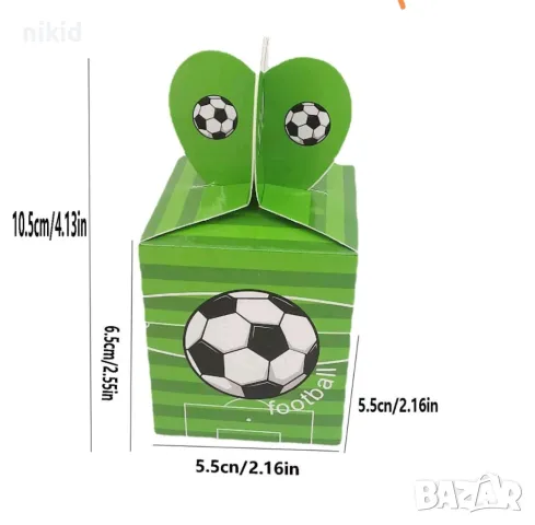 Футбол футболни топка картонена кутия кутии за лакомства подаръци рожден ден парти картонени кутийки, снимка 4 - Други ценни предмети - 48757985