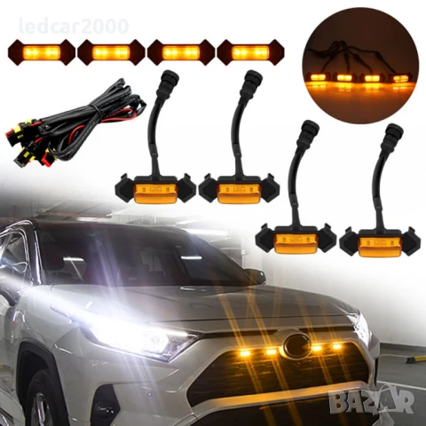 Лед Светлини в стил American