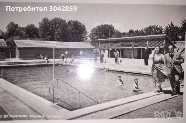 Ретро картички, снимка 12 - Колекции - 43091220